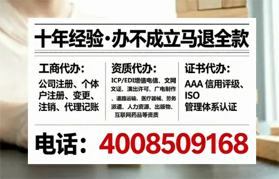 渭南<a href='https://www.lihengelec.com/ '>广电短剧三件套</a>办理指南:用途、流程与优势全解析