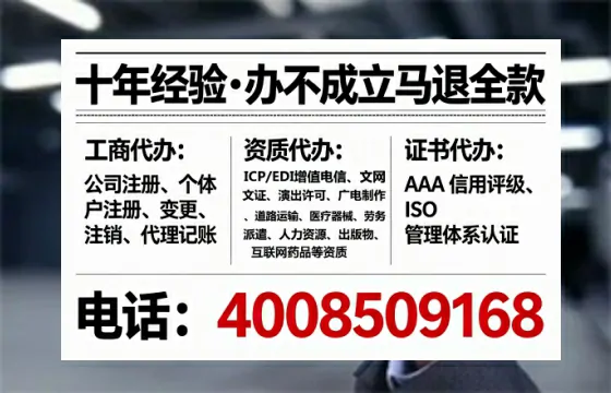 渭南办理<a href='https://www.lihengelec.com/ '>食品经营许可证</a>的用处、流程与实操经验分享