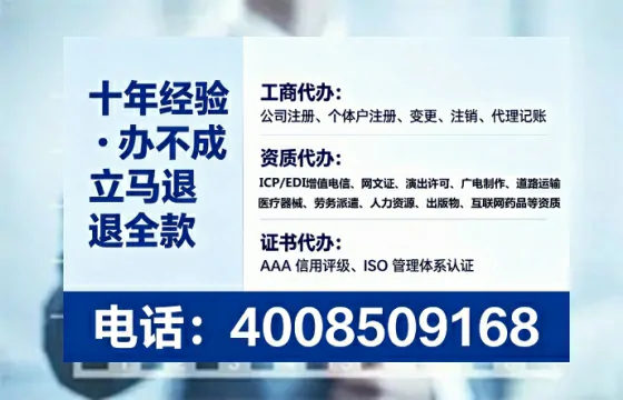 渭南办理<a href='https://www.lihengelec.com/ '>食品生产许可证</a>的用处、流程与实战经验分享