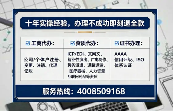渭南办理<a href='https://www.lihengelec.com/ '>医疗器械二类经营备案证</a>的用处、流程与避坑指南