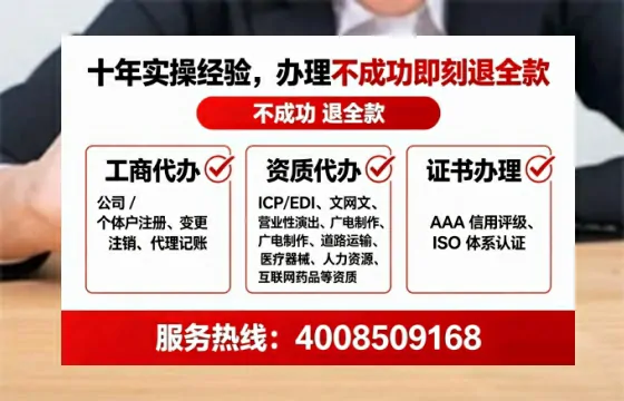 渭南办理<a href='https://www.lihengelec.com/ '>医疗器械二类经营备案证</a>的用处、流程与避坑指南
