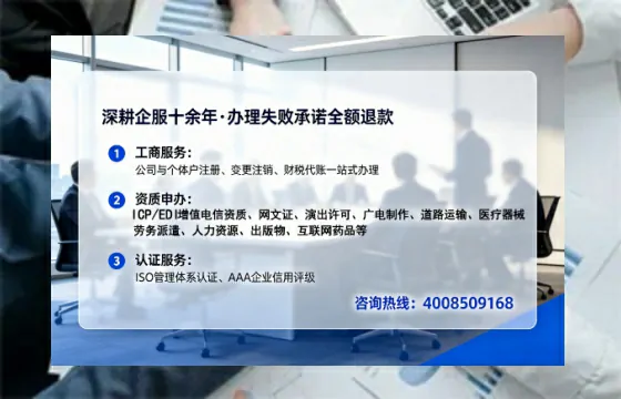 渭南<a href='https://www.lihengelec.com/  '>医疗器械网络销售备案</a>：必要性、流程与实操经验全分享