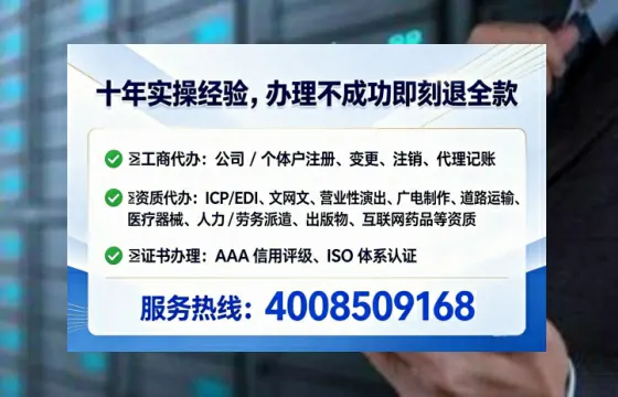 渭南办理<a href='https://www.lihengelec.com/ '>食品生产许可证</a>的用处、流程与实战经验分享